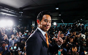 他當不了泰國總理了? 憲法法院裁決 皮塔國會下議員職務被暫停