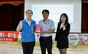 新北板橋區公所廉政講習 打造陽光廉能團隊