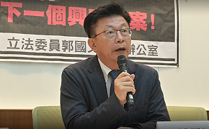 興富發意外釀傷亡  綠委籲：從金流要求重視工安