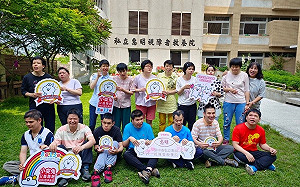 小突兔公益路跑受理報名 築間集團號召員工熱情響應