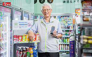 去全家買麥香紅茶、黑松沙士也能減碳？超商二哥聯手碳交易之父 解密「負碳商品」實驗場