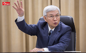 全球172檔主權基金 台灣1檔都沒有…央行操盤40年成長不到3倍 國家資產如何活化專家提解方