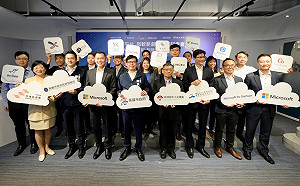 「亞灣雲平台微軟新創加速器」啟動   陳其邁：持續提供新創產業最完整支持