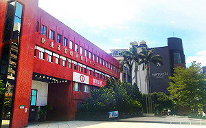 新北產業園區驚傳工安意外！ 越籍女大生工廠實習遭烘焙架壓傷不治