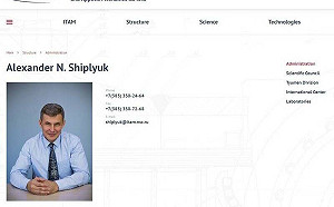 高超音速飛彈遭烏克蘭攔截 俄羅斯三名科學家被指控｢嚴重叛國｣遭逮
