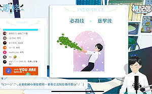 柯文哲延攬傳聞不斷 黃國昌高唱 「刻」在我心底的名字未回應