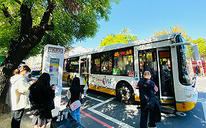 搭台灣好行去玩台南玩省荷包！5/20起持「電子票證」只要半價