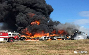 聯合國秘書長墜機身亡? 中媒竟連這種假新聞都敢發 網批 : 還有鼻子 有眼睛!