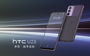 HTC 發表首款億級畫素手機  U23 系列今起開放預購
