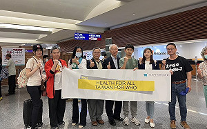 台灣還未收到WHA邀請函  宣達團仍前往日內瓦發聲