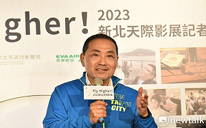 郭台銘曾批「帶職參選不好」？ 侯友宜：大家不要見縫插針        