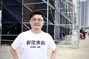 不滿遭嗆拖垮籃球  謝典霖反嗆「你媽才拖垮籃球」掀網怒