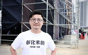 爆朱立倫諷郭台銘見「牛鬼蛇神」？謝典林：我屬羊！但「這個人」屬蛇