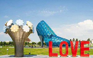 520浪漫出遊 嘉縣精選六愛情景點