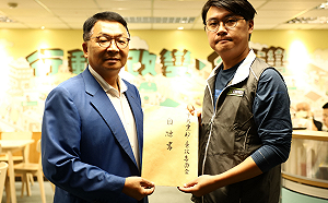 陳歐珀陷詐騙案遭質疑派系內鬥？民進黨宜縣黨部：有心人見縫插針      