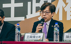 藍擬辦「反台獨大遊行」基進批：侯柯郭「反台挺中」愛台灣就不可能反台獨