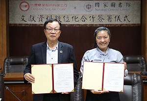 台糖與國圖合作文獻資料數位化 促進糖業文化流傳