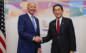 G7峰會最新聲明：支持烏克蘭 和平需俄羅斯「無條件 」撤軍