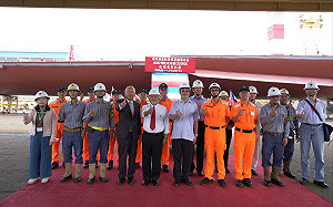 海巡署第4艘4000噸級巡防艦 台船高雄廠「安龍」