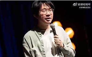 (影)中國脫口秀被控辱共軍恐吃牢飯 綠委：連講笑話都不行  還有人想被統一？