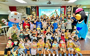 壽山動物園宣導猛禽保育  行動動物園走入原鄉6國小