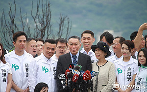 致詞提中華民國台灣 柯文哲：不同場合有不同使用方式