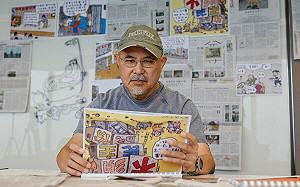 無奈的現實！漫畫因政治壓力漫畫被迫停刊  尊子：香港言論自由收緊比預期快