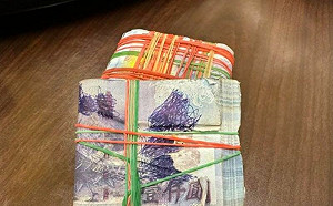 逛夜市撿到「10萬元千鈔」！暗黑真相爆出