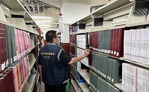 國立台灣圖書館接恐嚇電郵 逐層清查未發現可疑