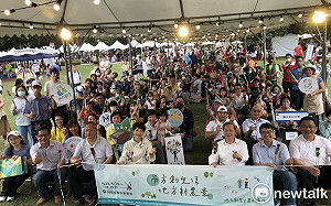 「南方創生活 地方新農景」 地方創生x農村再生草地市集
