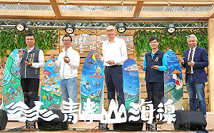 新北「貢響」山海祭今起登場 卡司接力Chill翻週末夜