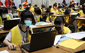 落實程式教育！ 2023廣達游智盃創意程式競賽在新北