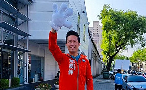 對手李雅靜表態相挺 鍾易仲：將全力為高雄發聲