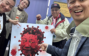 爭取加入 WHA ! 台灣人赴中駐日內瓦使館抗議 擊破「習近平病毒」看板