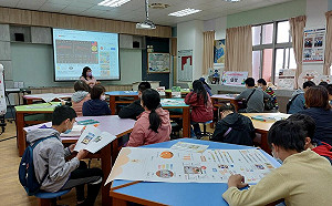 新北技職博覽會登場 iphone 14 Pro等大獎等你抽