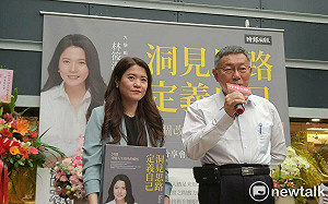 造浪者變身人選之人？柯文哲徵詢林筱淇選台中立委