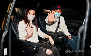 郭台銘日本度假返台  未回應政治議題