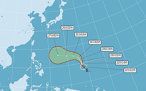 瑪娃颱風預測路徑一圖看！專家：「這2天」為觀察重點