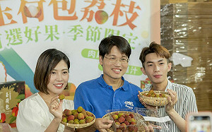 開創多元銷售平台  高市府美女發言人直播賣爆玉荷包