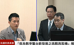 日本查獲台灣假護照？領務局：尚未接獲訊息