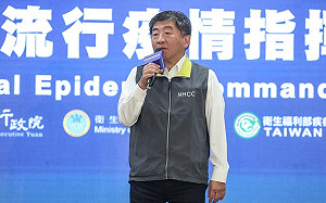 快訊》吳子嘉稱「採購BNT疫苗貪汙1億美元」 陳時中提告了！