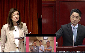 顏若芳爆蔣萬安與im.B詐騙關係人比讚合照：國民黨拿照片狂打 蔣萬安是否也有嫌疑？