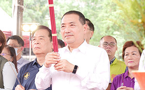 新北板橋溪北公園地下停車場動工 預計114年完工