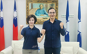 陳歐珀退選後 國民黨今公布宜蘭立委參選人 