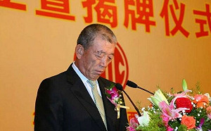 征偉倩真身曝？香港存款1.2兆惹外界猜測 網傳是「他」的原配夫人