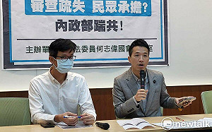 房東沒繳稅租屋補貼被追回    營建署：可提行政救濟
