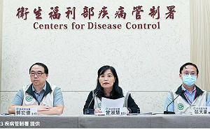 猴痘增20例創新高 疾管署：本土累計98例 疫情風險持續