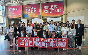 新北竹林中學顏健弘榮獲動物學科大會四等獎 