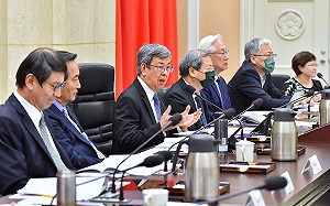 陳揆主持首場性平會議 保障不同性別者及族群權利、營造多元尊重社會