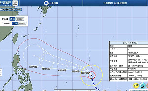 強颱瑪娃北轉程度為影響關鍵 彭啟明：很擔心台灣梅雨鋒面恐大洗牌